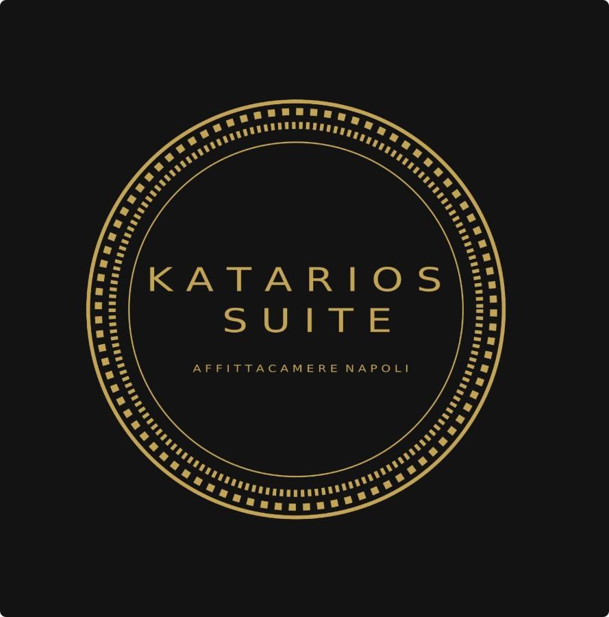 Katarios Frühstückspension